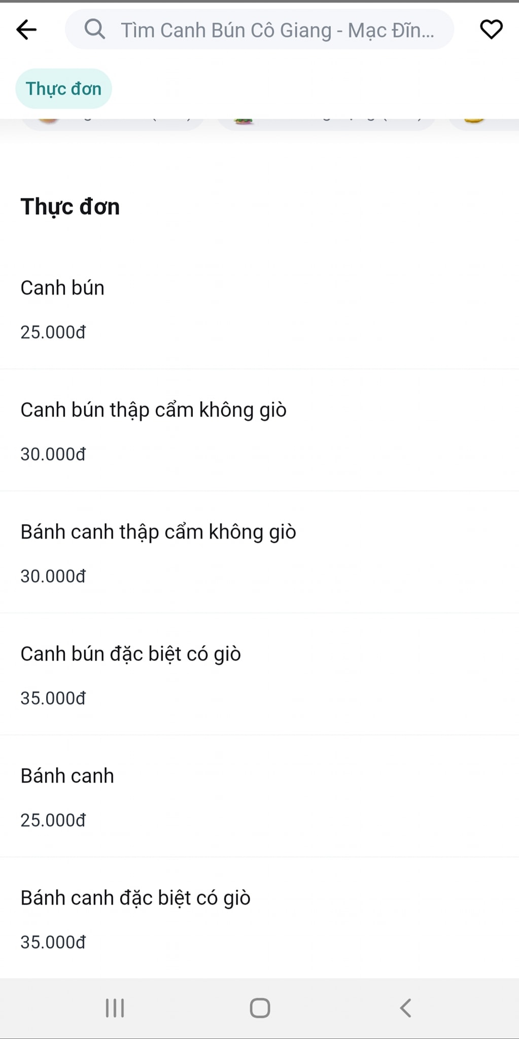 Canh bún - Bánh canh - 02 Mạc Đĩnh Chi, Vũng Tàu