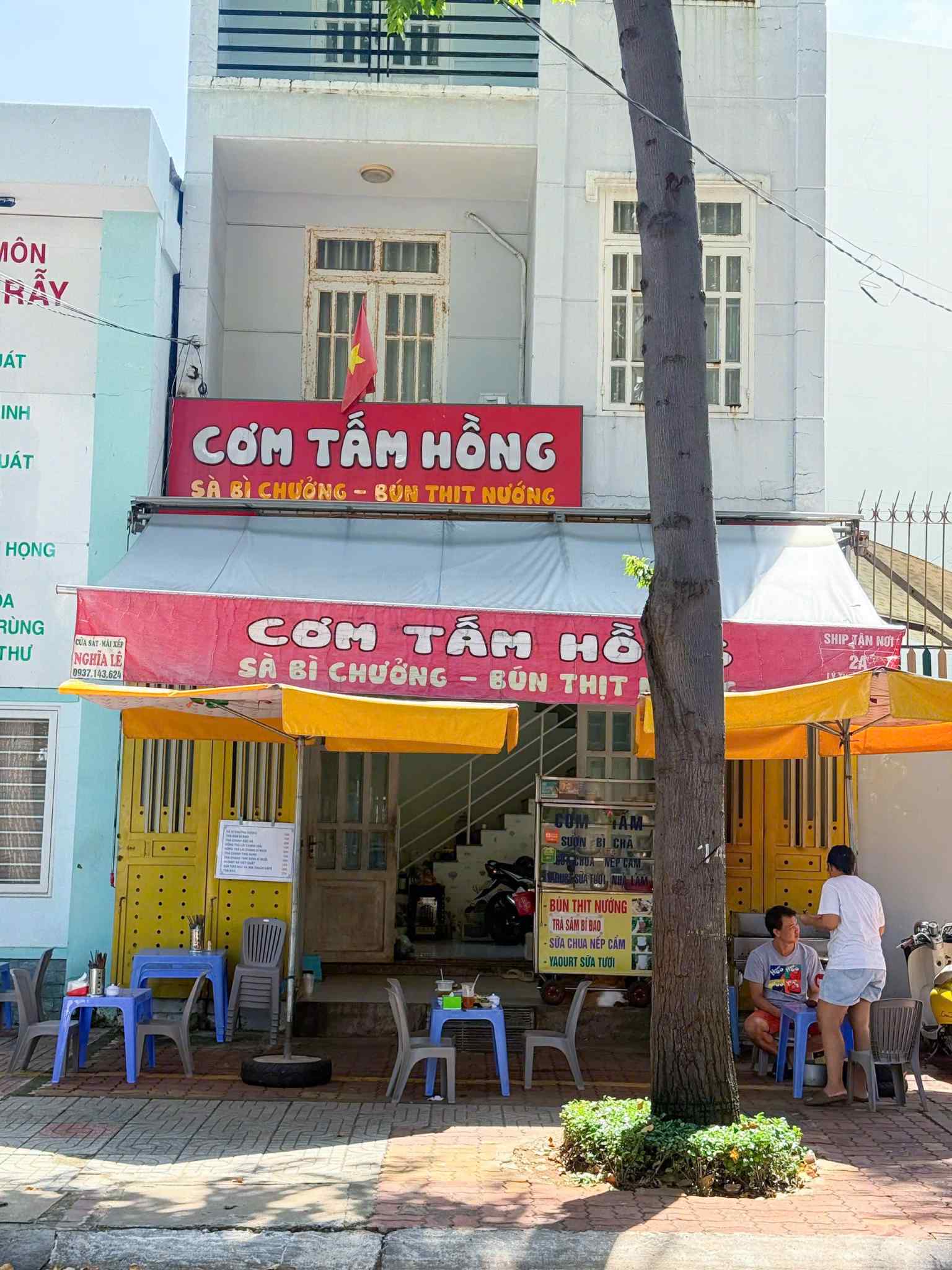📸 QUÁN CƠM TẤM BÌNH DÂN - MỐI RUỘT DÂN ĐỊA PHƯƠNG MÊ CHỮ Ê KÉO DÀI