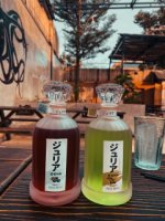 4169FF3D-F406-4BDA-AB57-FC50E109D1D2.jpeg