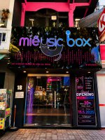 Mieusicbox Front.jpg