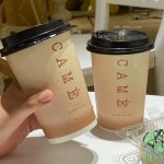 A3970CCF-D509-49D9-9024-08698DC8B17B.jpeg
